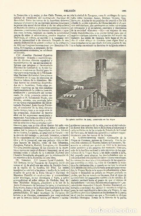 Otros art&iacute;culos de coleccionismo en papel: LAMINA ESPASA 26875: Iglesia de Assy en los Alpes - Varios