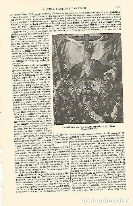 Otros art&iacute;culos de coleccionismo en papel: LAMINA ESPASA 26844: La crucifixion por Jose Aguiar - Varios