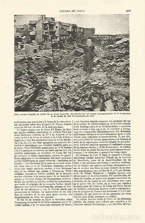 Otros art&iacute;culos de coleccionismo en papel: LAMINA ESPASA 26810: Ni&ntilde;o coreano en Seul en 1950 - Varios