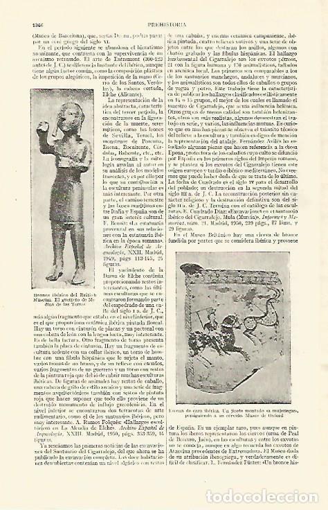 Otros art&iacute;culos de coleccionismo en papel: LAMINA ESPASA 26872: El Guerrero de Medina de las Torres - Varios