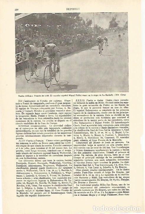 Otros art&iacute;culos de coleccionismo en papel: LAMINA ESPASA 26930: Tour de Francia de 1956 - Varios