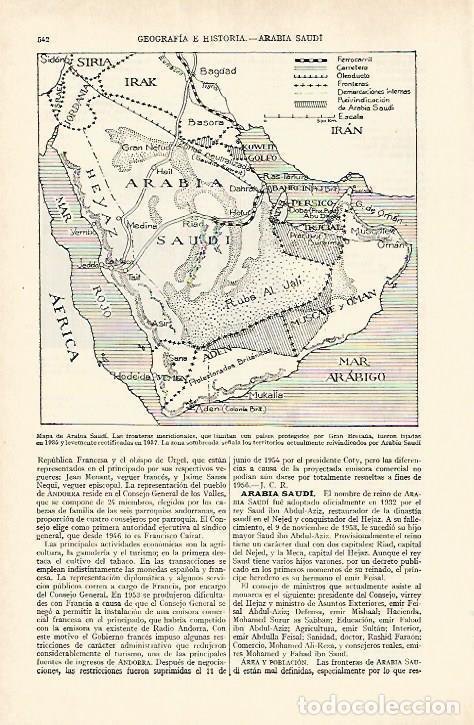 Otros art&iacute;culos de coleccionismo en papel: LAMINA ESPASA 26955: Mapa de Arabia Saudi - Varios