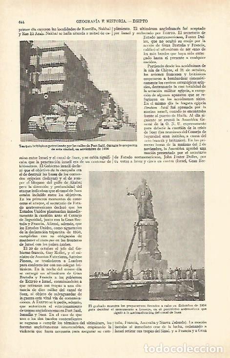 Otros art&iacute;culos de coleccionismo en papel: LAMINA ESPASA 26971: Tanques britanicos en Port Said Egipto - Varios