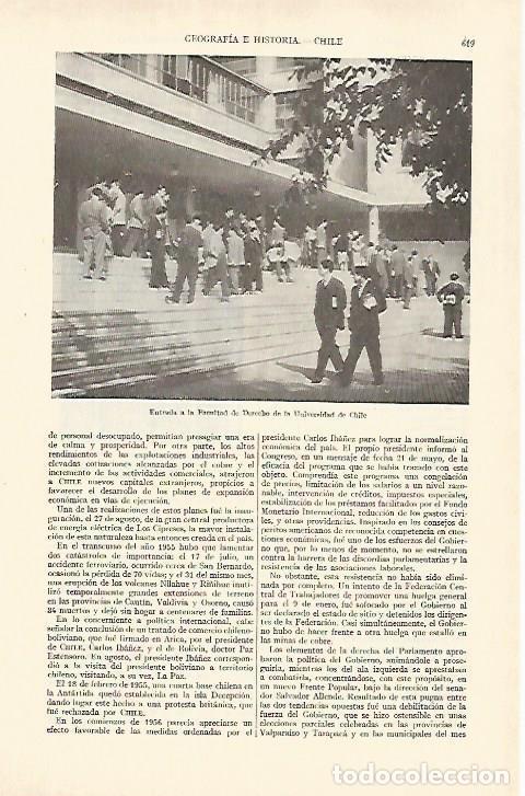 Otros art&iacute;culos de coleccionismo en papel: LAMINA ESPASA 26963: Facultad de Derecho de la Universidad de Chile - Varios