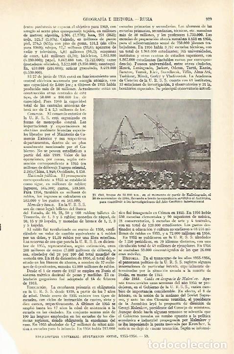 Otros art&iacute;culos de coleccionismo en papel: LAMINA ESPASA 27034: El Obb con la expedicion sovietica al Antartico - Varios