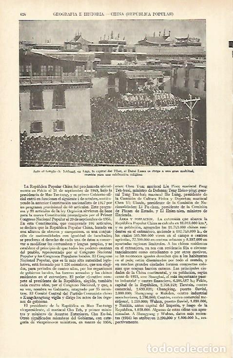 Otros art&iacute;culos de coleccionismo en papel: LAMINA ESPASA 26965: Templo de Jokhang Tibet - Varios