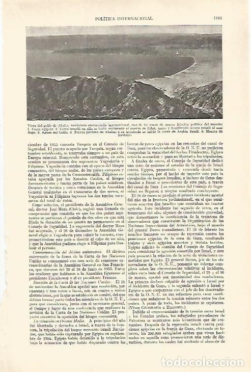 Otros art&iacute;culos de coleccionismo en papel: LAMINA ESPASA 27055: Vista del Golfo de Akaba - Varios