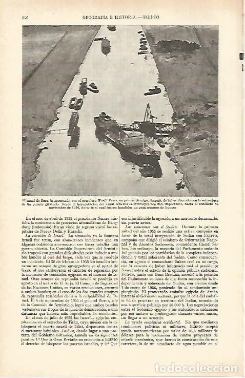 Otros art&iacute;culos de coleccionismo en papel: LAMINA ESPASA 26970: El Canal de Suez - Varios