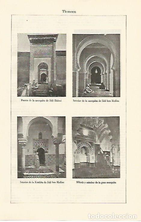 Otros art&iacute;culos de coleccionismo en papel: LAMINA ESPASA 1242: Vistas de Tlemcen Argelia - Varios Autores