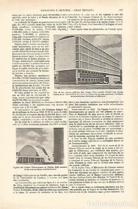 Otros art&iacute;culos de coleccionismo en papel: LAMINA ESPASA 27007: Colegio Univeristario Ibadan Gran Breta&ntilde;a - Varios