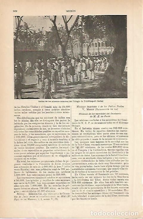 Otros art&iacute;culos de coleccionismo en papel: LAMINA ESPASA 5266: Colegio de Trichinopoli India - Varios Autores