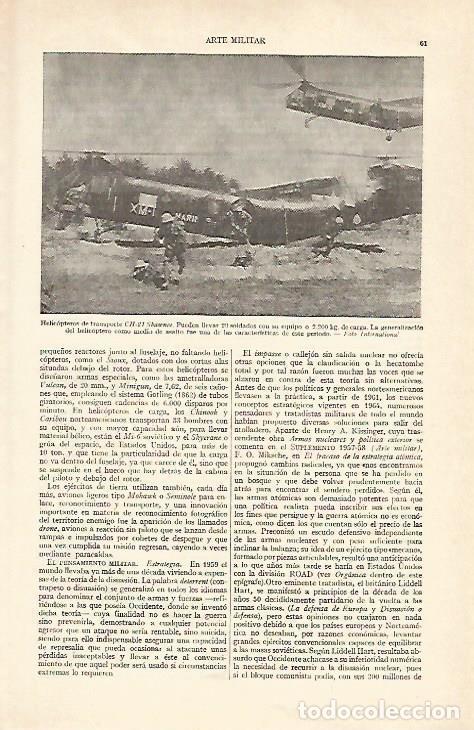 Otros art&iacute;culos de coleccionismo en papel: LAMINA ESPASA 20772: Helicopteros de transporte CH-21 Shawnee - Varios