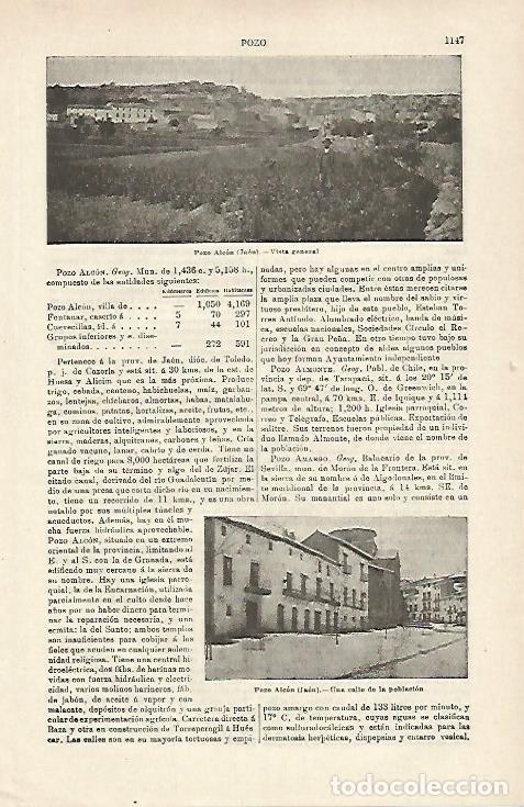 Otros art&iacute;culos de coleccionismo en papel: LAMINA ESPASA 17277: Vista de Pozo Alcon Jaen - Varios