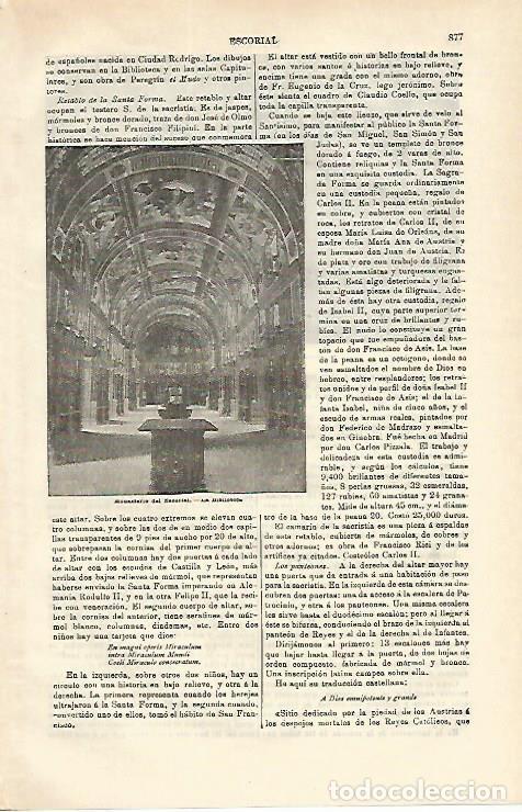 Otros art&iacute;culos de coleccionismo en papel: LAMINA ESPASA 16602: Biblioteca de El Escorial - Varios
