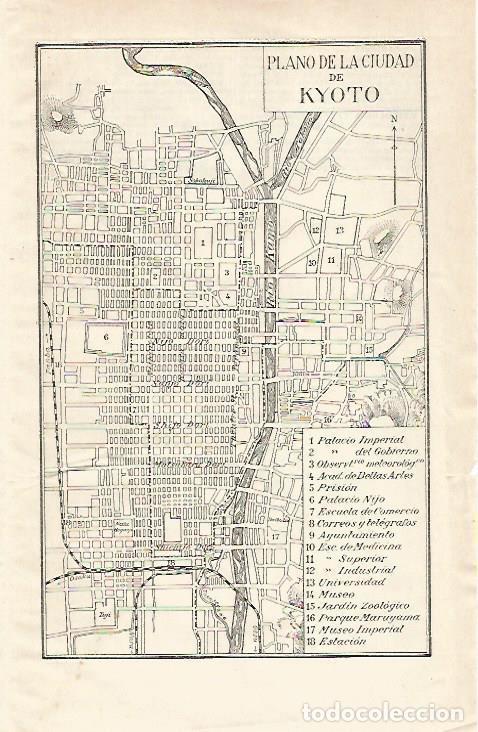 Otros art&iacute;culos de coleccionismo en papel: LAMINA ESPASA 21192: Plano de Kyoto - Varios