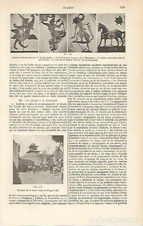 Otros art&iacute;culos de coleccionismo en papel: LAMINA ESPASA 5839: Figuras de teatro de Java - Varios Autores