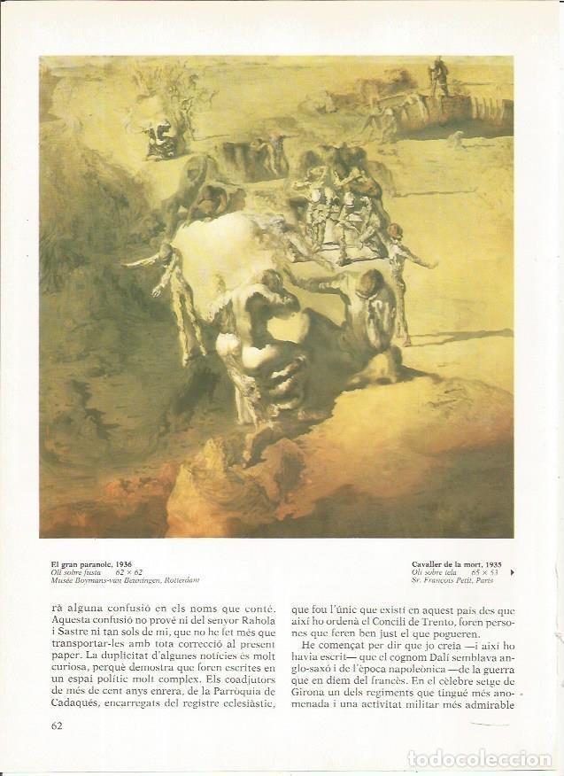 Otros art&iacute;culos de coleccionismo en papel: LAMINA 19284: El gran paranoico, por Dali - Varios