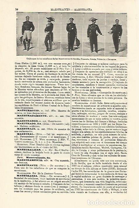 Otros art&iacute;culos de coleccionismo en papel: LAMINA ESPASA 18478: Uniformes de los caballeros de la Maestranza de Sevilla - Varios