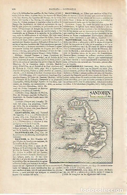 Otros art&iacute;culos de coleccionismo en papel: LAMINA ESPASA 12324: Plano de la isla de Santorini Grecia - Varios