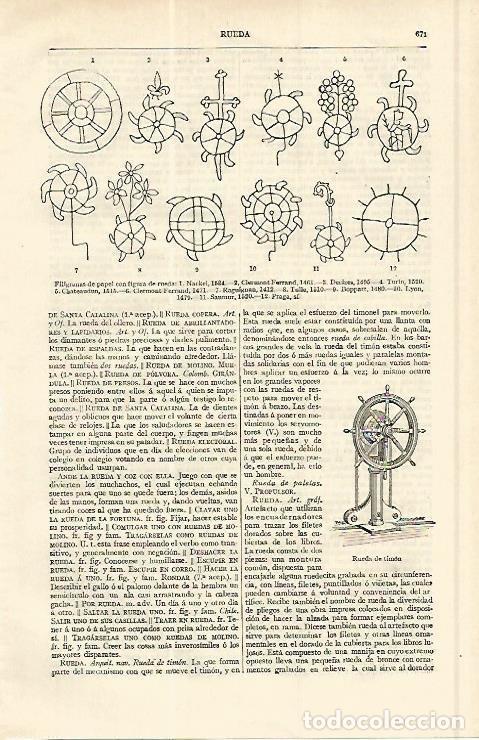 Otros art&iacute;culos de coleccionismo en papel: LAMINA ESPASA 17015: Filigranas de papel con figura de rueda - Varios