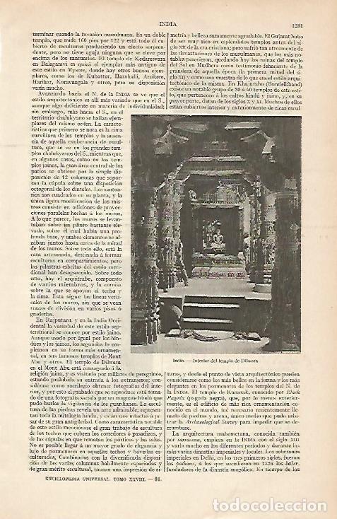 Otros art&iacute;culos de coleccionismo en papel: LAMINA ESPASA 4573: Templo de Dilwara India - Varios Autores