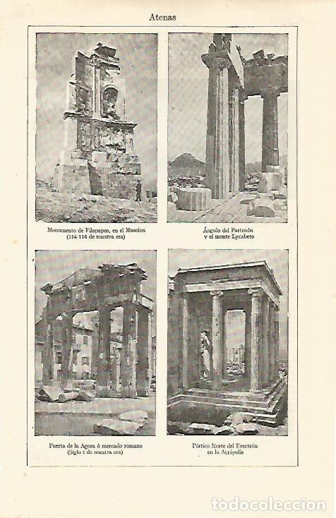 Otros art&iacute;culos de coleccionismo en papel: LAMINA ESPASA 12950: Restos arqueologicos de Atenas - Varios