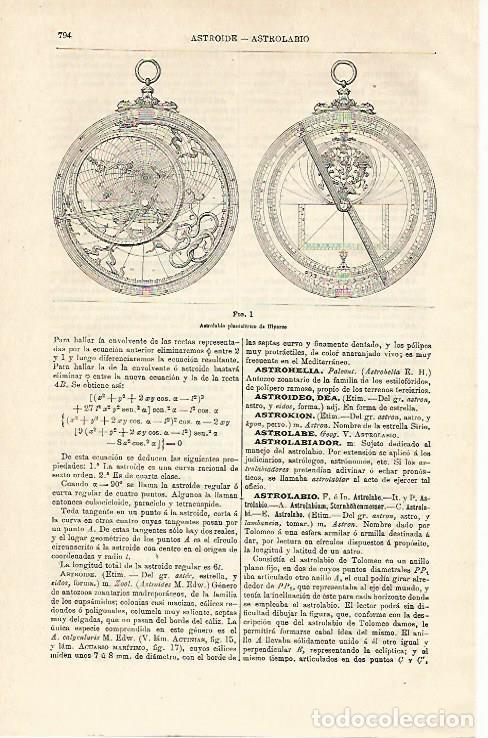 Otros art&iacute;culos de coleccionismo en papel: LAMINA ESPASA 12920: Astrolabio de Hiparco - Varios