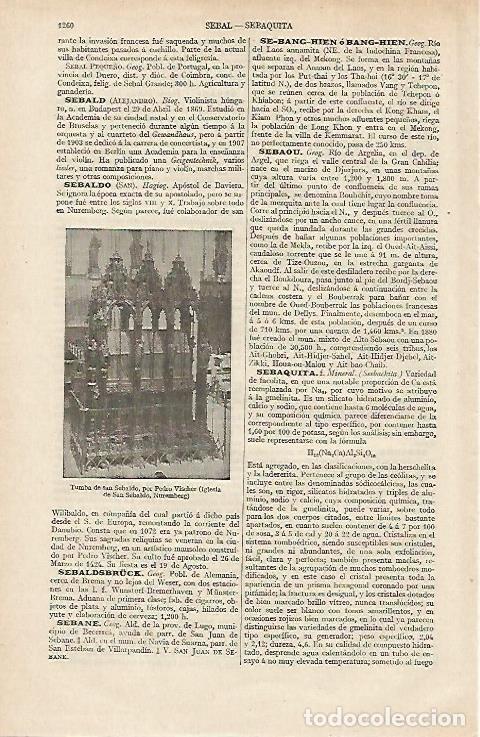 Otros art&iacute;culos de coleccionismo en papel: LAMINA ESPASA 12479: Tumba de San Sebaldo en Nuremberg - Varios