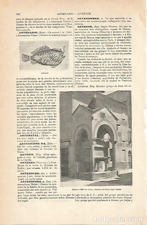 Otros art&iacute;culos de coleccionismo en papel: LAMINA ESPASA 7012: Sepulcro de Antenor segun Virgilio - Varios