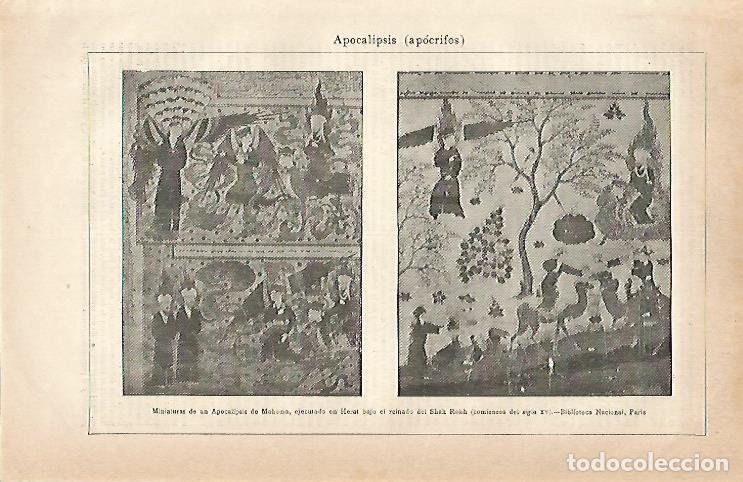 Otros art&iacute;culos de coleccionismo en papel: LAMINA ESPASA 7061: Apocalipsis de Mahoma - Varios