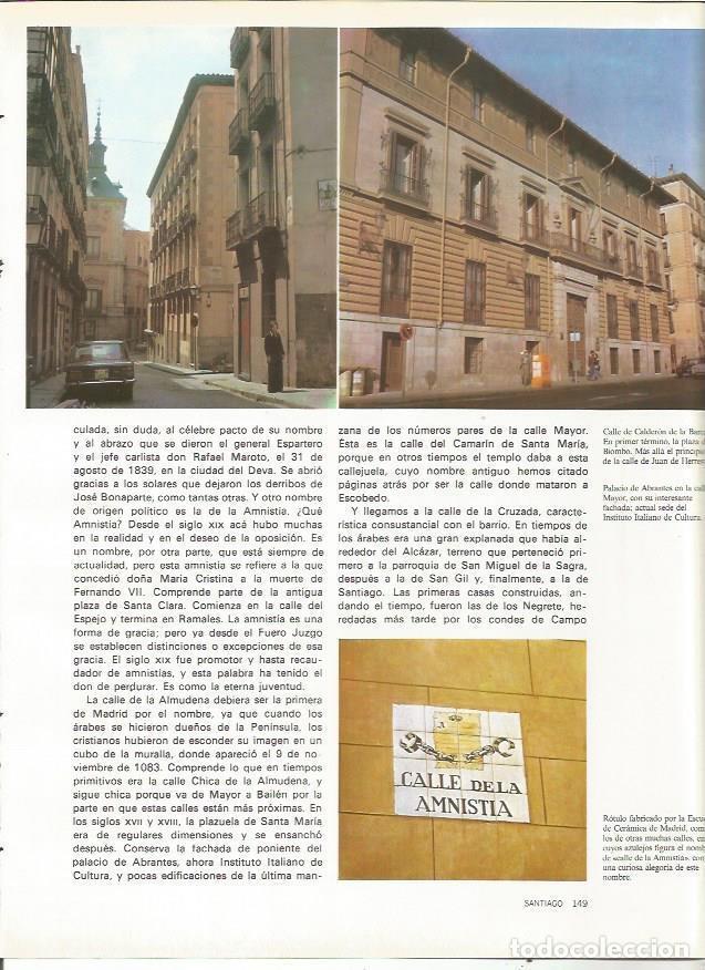 Otros art&iacute;culos de coleccionismo en papel: LAMINA 20022: Calle de Calderon de la Barca - VVAA