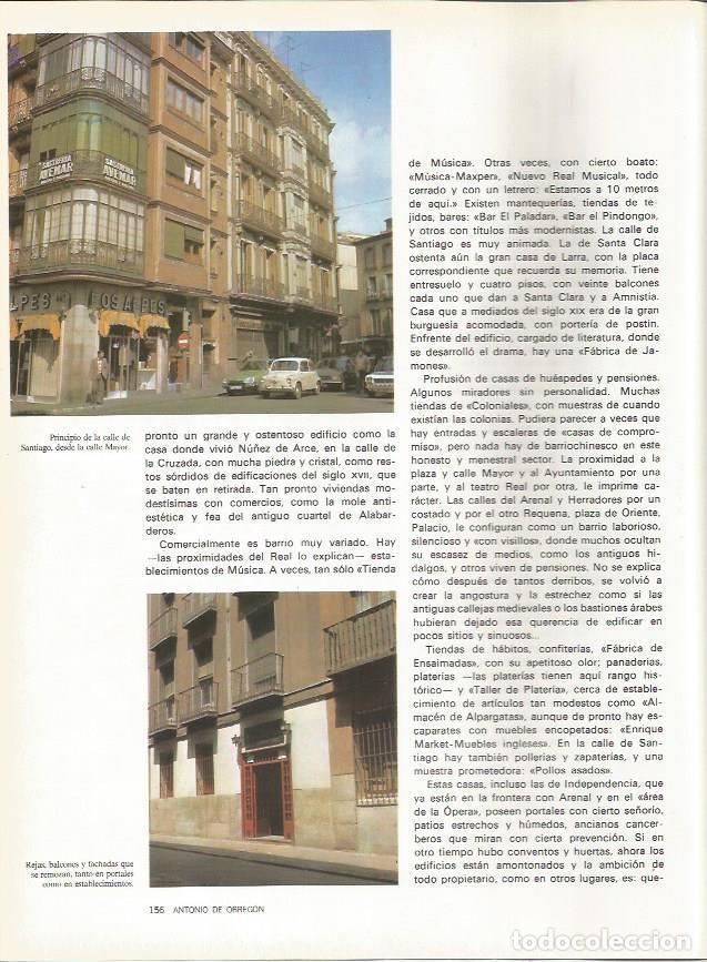 Otros art&iacute;culos de coleccionismo en papel: LAMINA 20024: Principio de la Calle de Santiago - VVAA