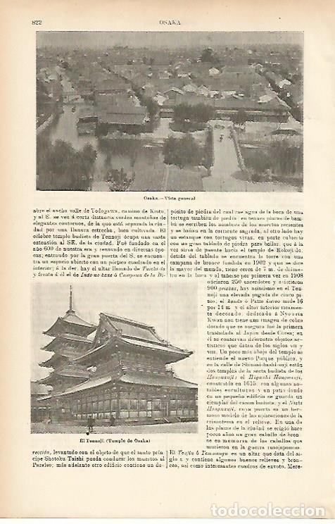Otros art&iacute;culos de coleccionismo en papel: LAMINA ESPASA 7638: Vista general de Osaka Japon - Varios