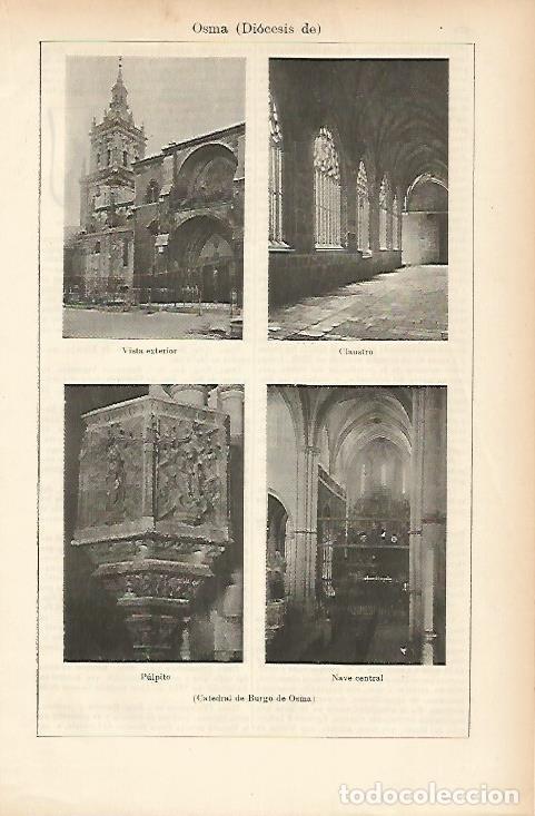 Otros art&iacute;culos de coleccionismo en papel: LAMINA ESPASA 7641: Catedral de Burgo de Osma - Varios