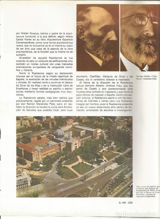 Otros art&iacute;culos de coleccionismo en papel: LAMINA 20164: Santiago Ramon y Cajal - VVAA