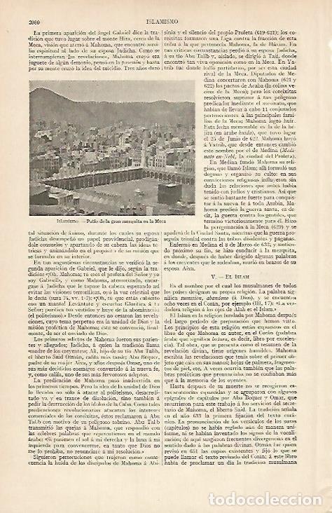 Otros art&iacute;culos de coleccionismo en papel: LAMINA ESPASA 7253: Patio de la Mezquita de La Meca - Varios