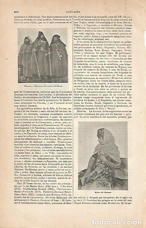 Otros art&iacute;culos de coleccionismo en papel: LAMINA ESPASA 2988: Habitantes del Caucaso - Varios Autores