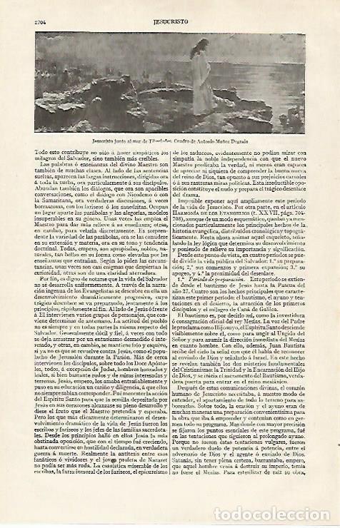 Otros art&iacute;culos de coleccionismo en papel: LAMINA ESPASA 21030: Jesucristo junto al mar por Mu&ntilde;oz Degrain - Varios