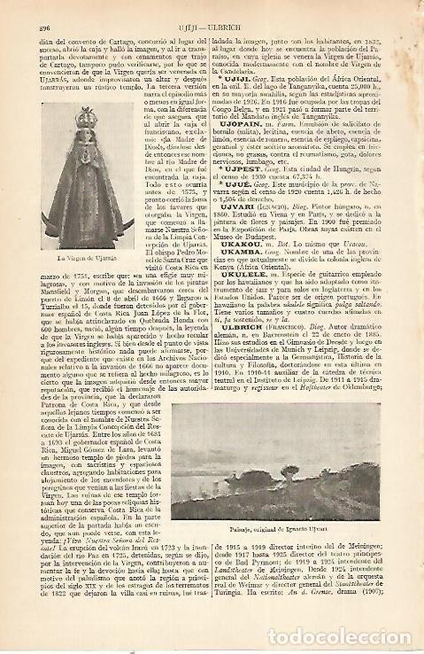 Otros art&iacute;culos de coleccionismo en papel: LAMINA ESPASA 22425: La Virgen de Ujarras - Varios
