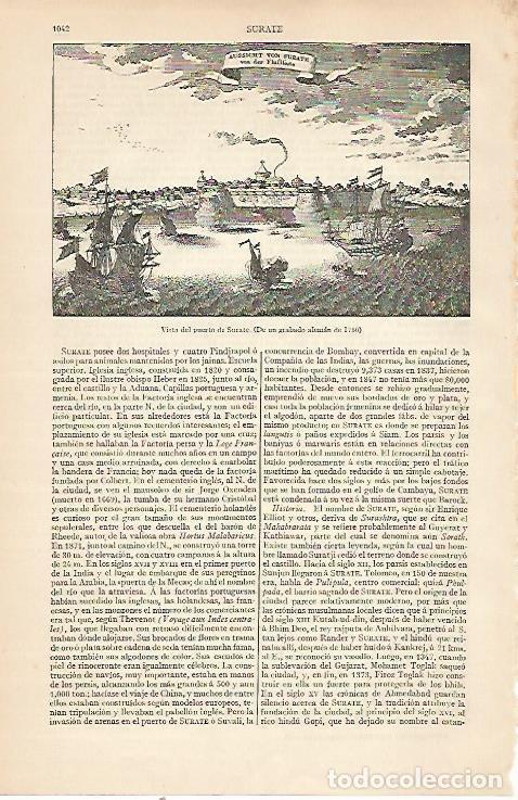 Otros art&iacute;culos de coleccionismo en papel: LAMINA ESPASA 22588: Vista del puerto de Surate - Varios
