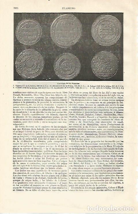 Otros art&iacute;culos de coleccionismo en papel: LAMINA ESPASA 20871: Monedas del Islam - Varios