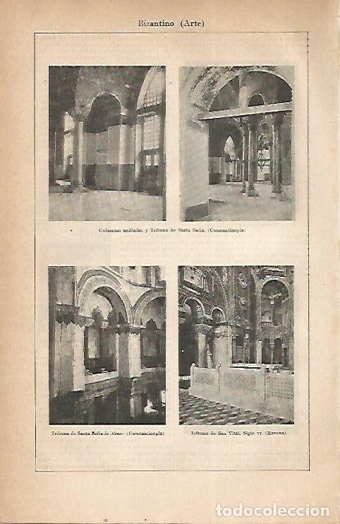 Otros art&iacute;culos de coleccionismo en papel: LAMINA ESPASA 22296: Santa Sofia en Estambul Turquia - Varios