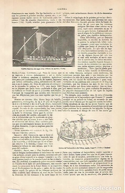 Otros art&iacute;culos de coleccionismo en papel: LAMINA ESPASA 24798:Galera de Francia del siglo XVII - Varios