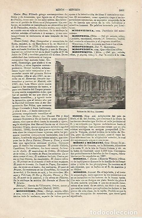 Otros art&iacute;culos de coleccionismo en papel: LAMINA ESPASA 24126: Ruinas de Mi Son en Amman - Varios
