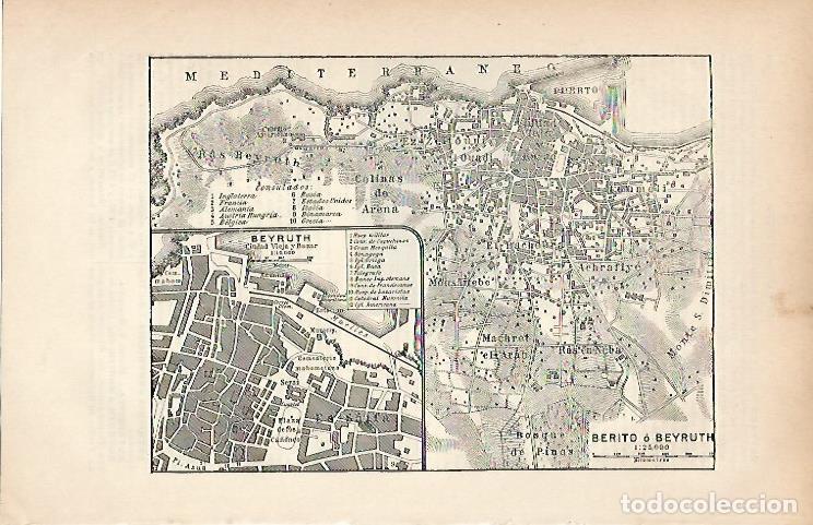Otros art&iacute;culos de coleccionismo en papel: LAMINA ESPASA 25226: Plano de Beirut Libano - Varios