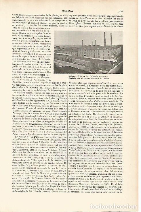 Otros art&iacute;culos de coleccionismo en papel: LAMINA ESPASA 3909: Fabrica La Industria Malague&ntilde;a - Varios Autores