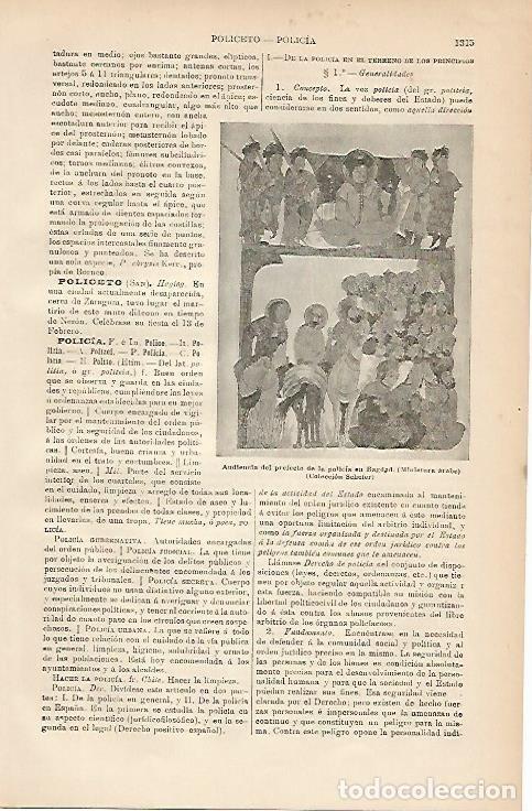 Otros art&iacute;culos de coleccionismo en papel: LAMINA ESPASA 3342: Audiencia del prefecto de la policia de Bagdad. Miniatura arabe - Varios Autores