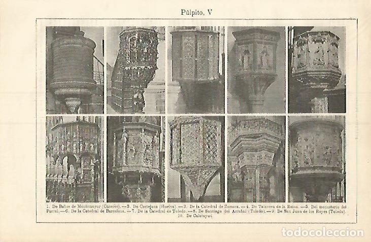 Otros art&iacute;culos de coleccionismo en papel: LAMINA ESPASA 3784:Pulpito de catedrales de Espa&ntilde;a - Varios Autores