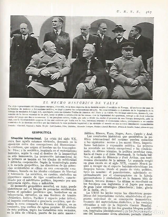 Otros art&iacute;culos de coleccionismo en papel: LAMINA 3288: URSS. Churchill Roosvelt y stanlin en el Palacio de Livadia febrero de 1945 - Ramon Ote