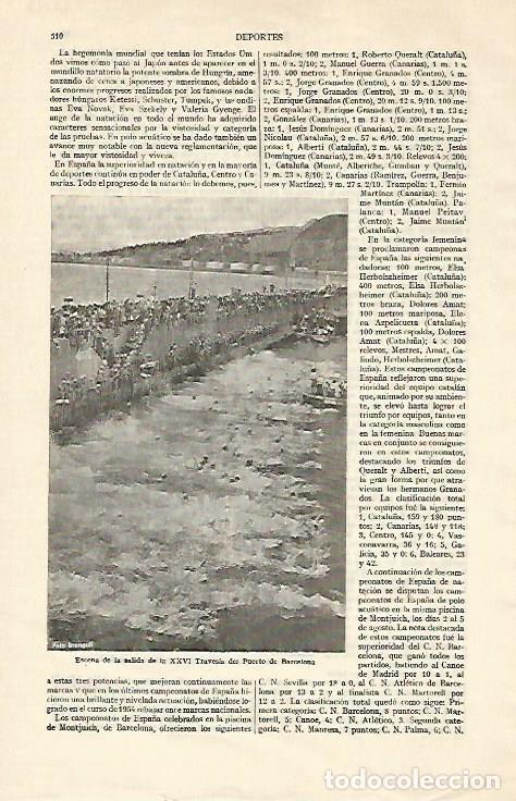 Otros art&iacute;culos de coleccionismo en papel: LAMINA ESPASA 22143: XXVI Travesia del Puerto de Barcelona - Varios